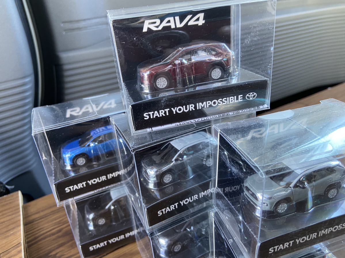 ☆ 7色セット 送込み 非売品 未開封品 TOYOTA トヨタ RAV4 キーホルダー ミニカー LED ライト プルバックカー ノベルティ ☆_画像3