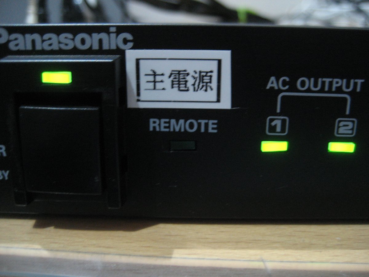 通電確認のみ「5台入荷」◎Panasonic RAMSA◎WU-L61◎電源制御ユニット/パワーコントローラー  K2384の画像2