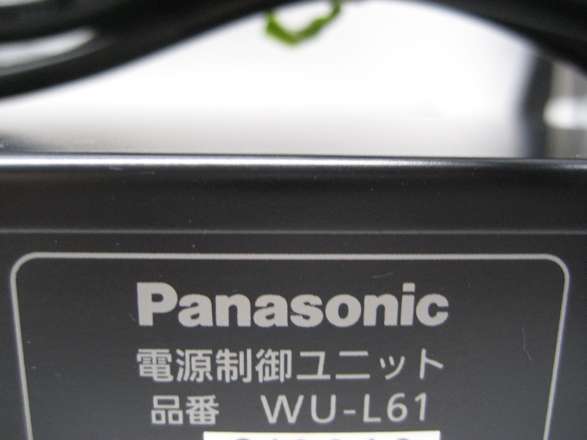 通電確認のみ「5台入荷」◎Panasonic RAMSA◎WU-L61◎電源制御ユニット/パワーコントローラー  K2384の画像7