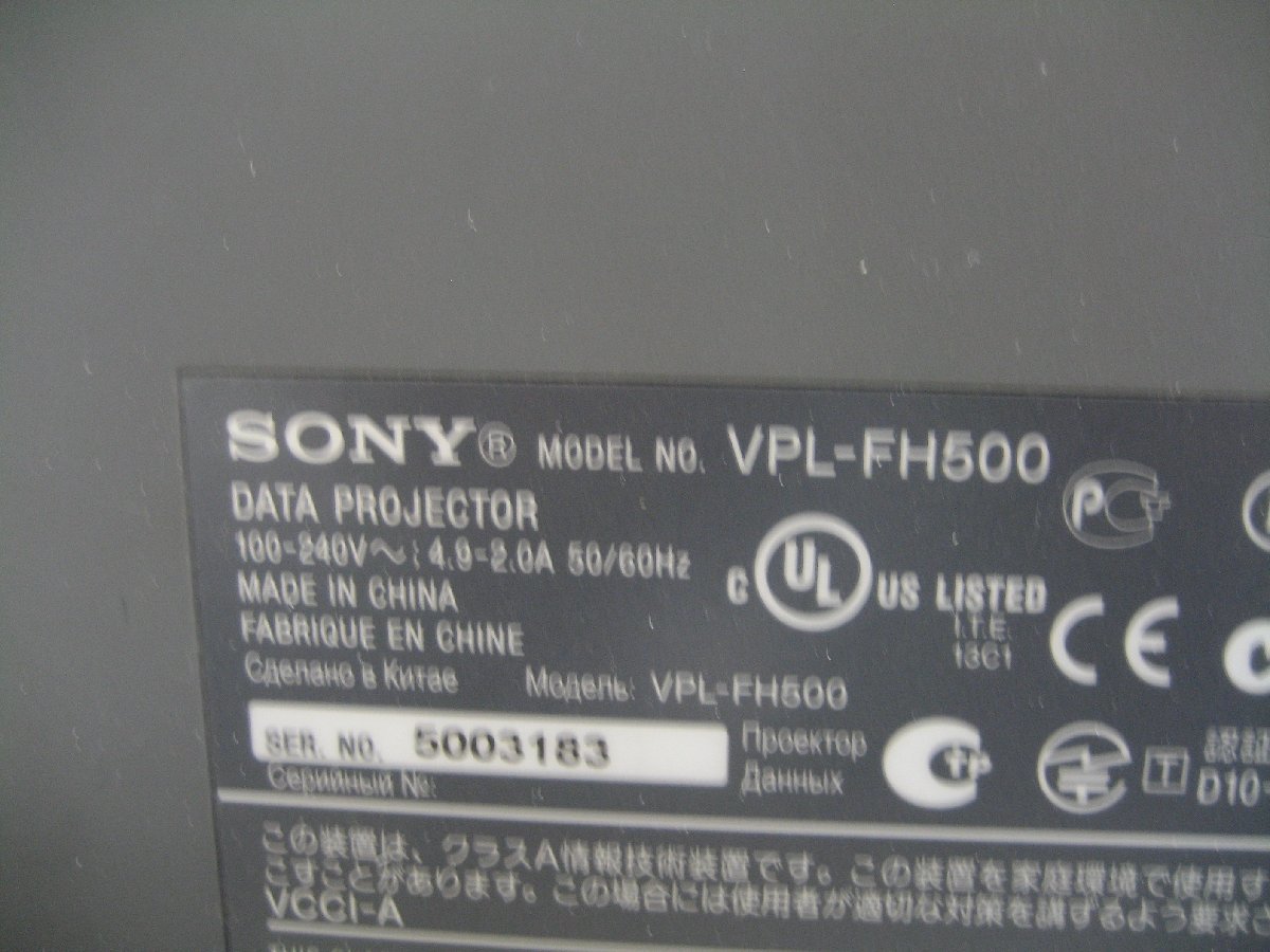 SONY* высота разрешение WUXGA данные проектор *VPL-FH500*VPLL-Z4011* лампа 1*2(1152H)*7000 люмен * дистанционный пульт * подвесной металлические принадлежности имеется K2774