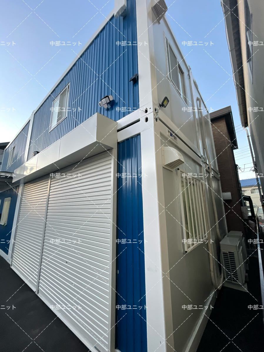 完全オーダー式 コンテナハウス 新品 スーパーハウス プレハブ 完全オーダー式 コンテナハウス 新品 スーパーハウス プレハブ
