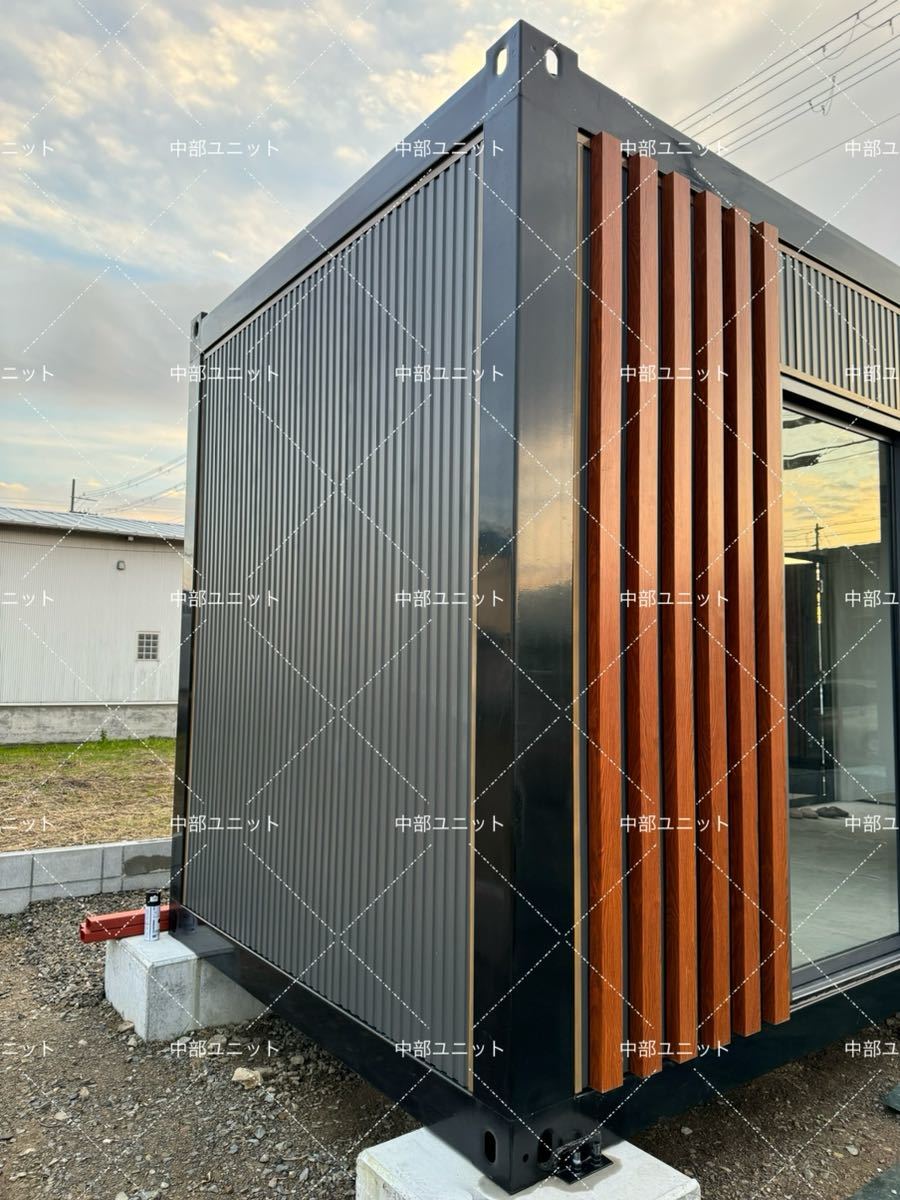  complete order type container house new goods super house prefab house beauty . unit house office work place warehouse storage room temporary housing all Japan OK
