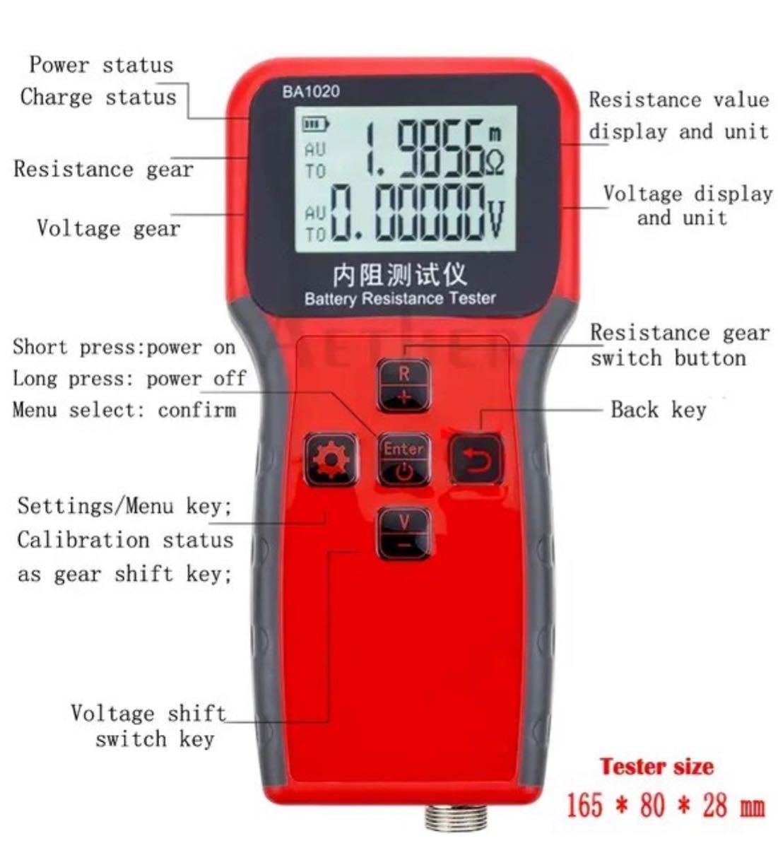 プリウス リーフ など ニッケル水素電池 リチウム電池 内部抵抗 プリウス リーフ など ニッケル水素電池 リチウム電池 内部抵抗