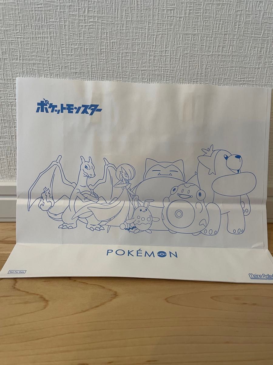 新品未開封！ポケモン　ポーチ付きチョコ