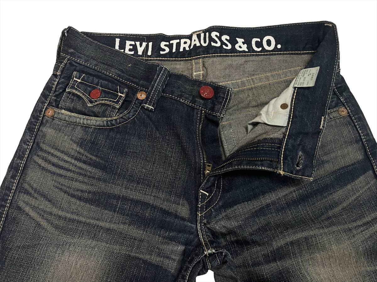 Levis リーバイス NE502-0015 W34 (約88cm) 希少 廃版 デカパッチ フラップポケット デニムパンツ メンズ ジーンズ_画像5