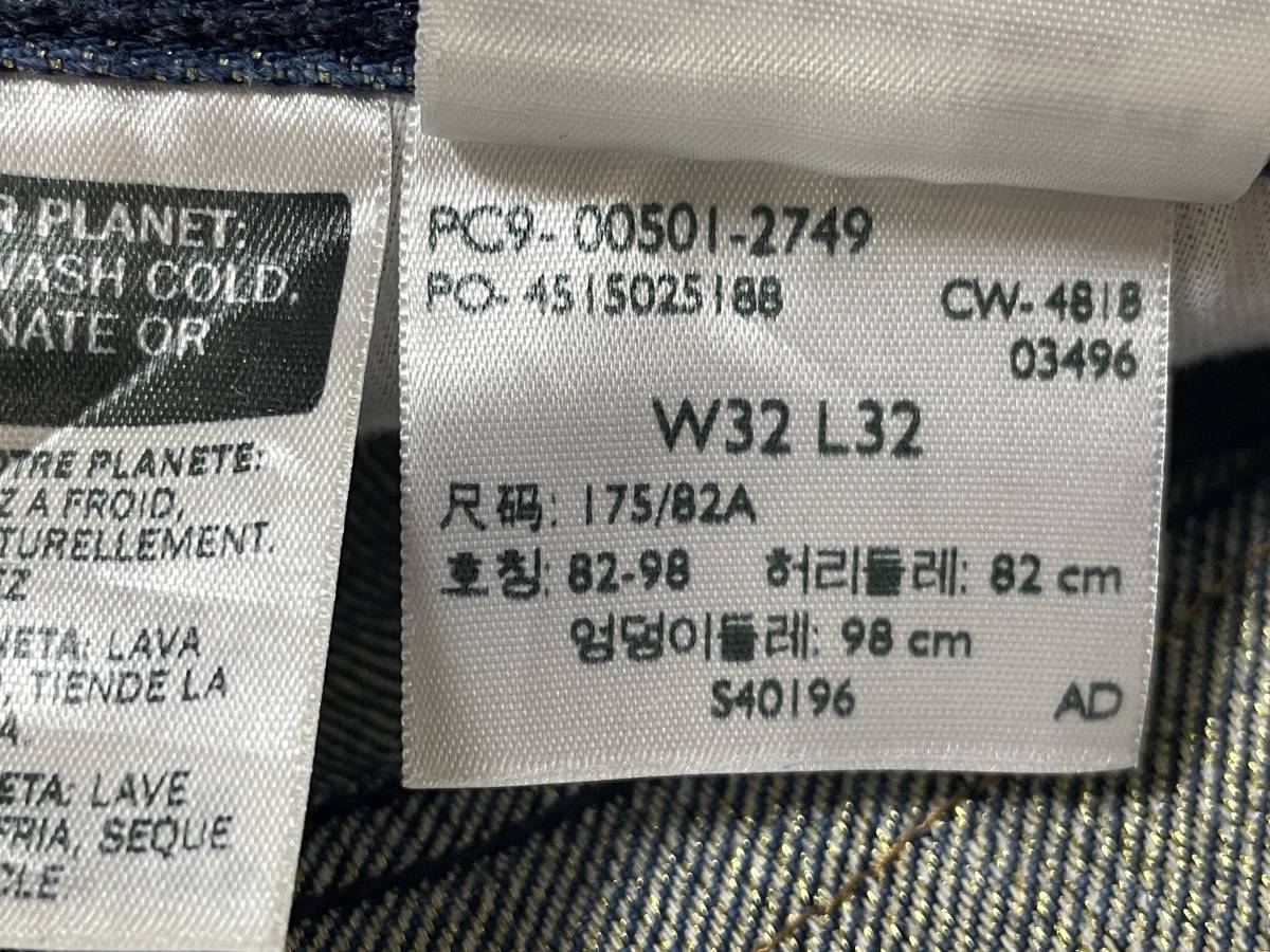 Levis リーバイス 501-2749　W32 (約82cm) 廃版 金糸 ゴールド ライトオン別注　デニムパンツ メンズ ジーンズ 501_画像9