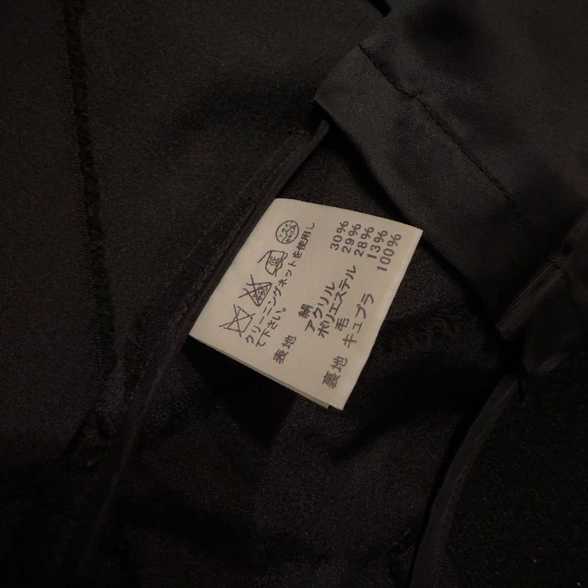 Rare 01AW ISSEY MIYAKE geometry switching tailored jacket archive comme des garcons yohji yamamoto rei kawakubo japanese label_画像4