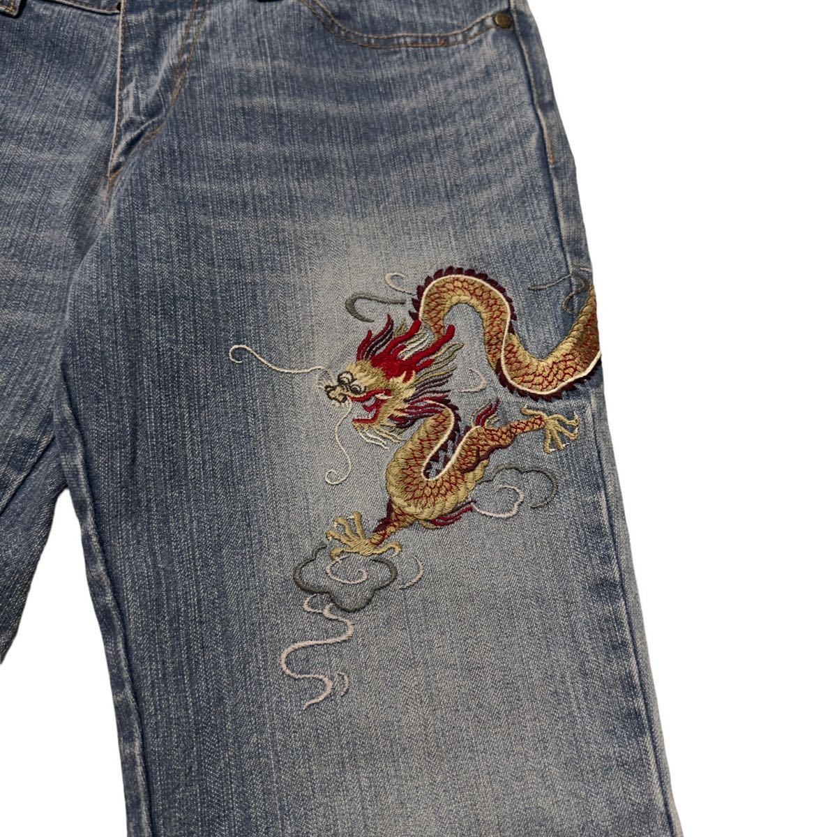 Rare 90s VIVIENNE TAM dragon embroidery flare pants archive lgb if six was nine goa 14th addiction Share Spirit TORNADO MART_画像1