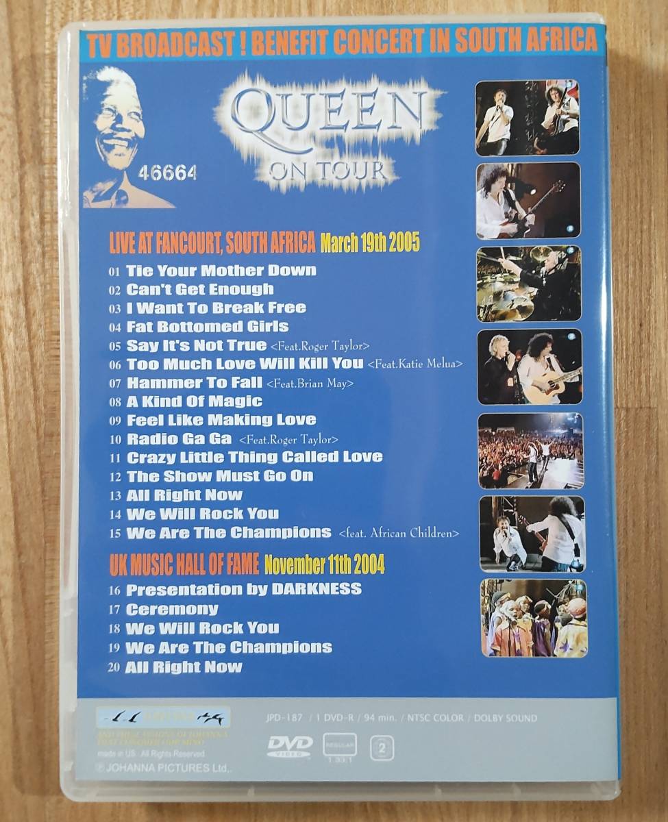 Queen+Paul Rodgers ☆「46664 Concert 2005」DVD_画像2