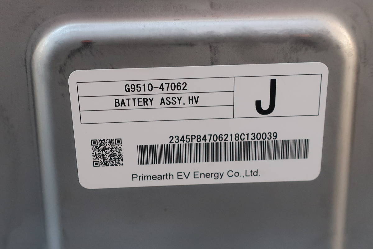 ☆個人様宅配送不可☆　　G9510-47062　プリウス　ZVW30　ハイブリッドバッテリー　PRIUS　battery　　　☆6046☆_画像2