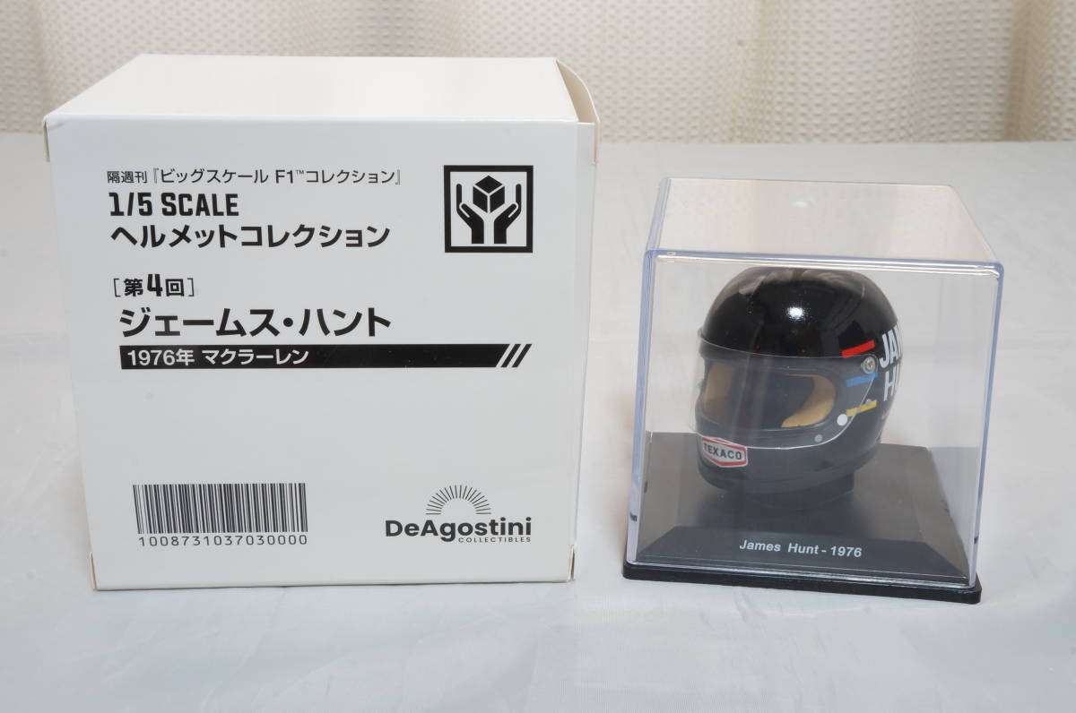 Yahoo!オークション - デアゴスティーニ F1 1/5スケール Yahoo!オークション - デアゴスティーニ F1 1/5スケール