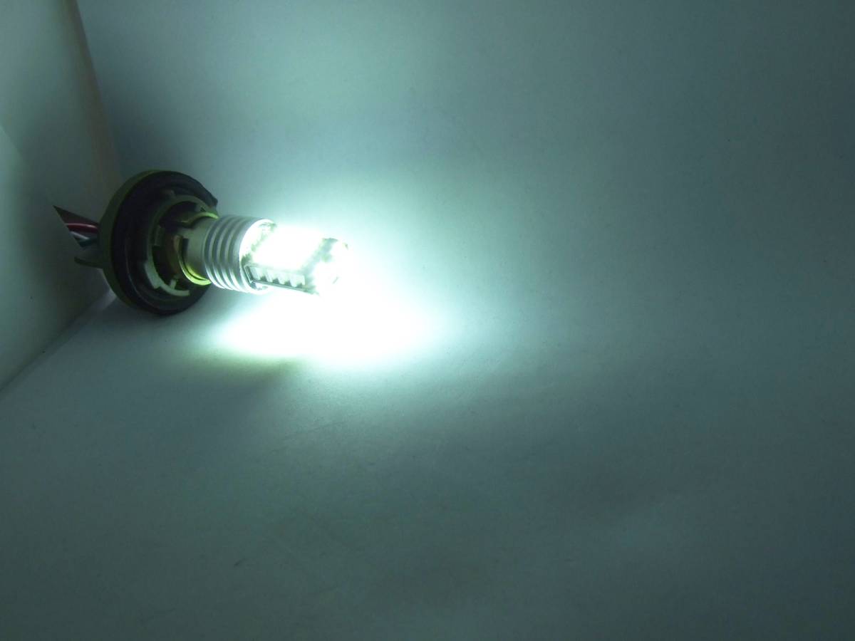 45 SMD LED アルミ 超高輝度 LED ブレーキ・テール ランプ S25 ダブル球 BAY15ｄ（12Ｖ 21／5W） (白色・6000K) LEDW19W-001_画像2