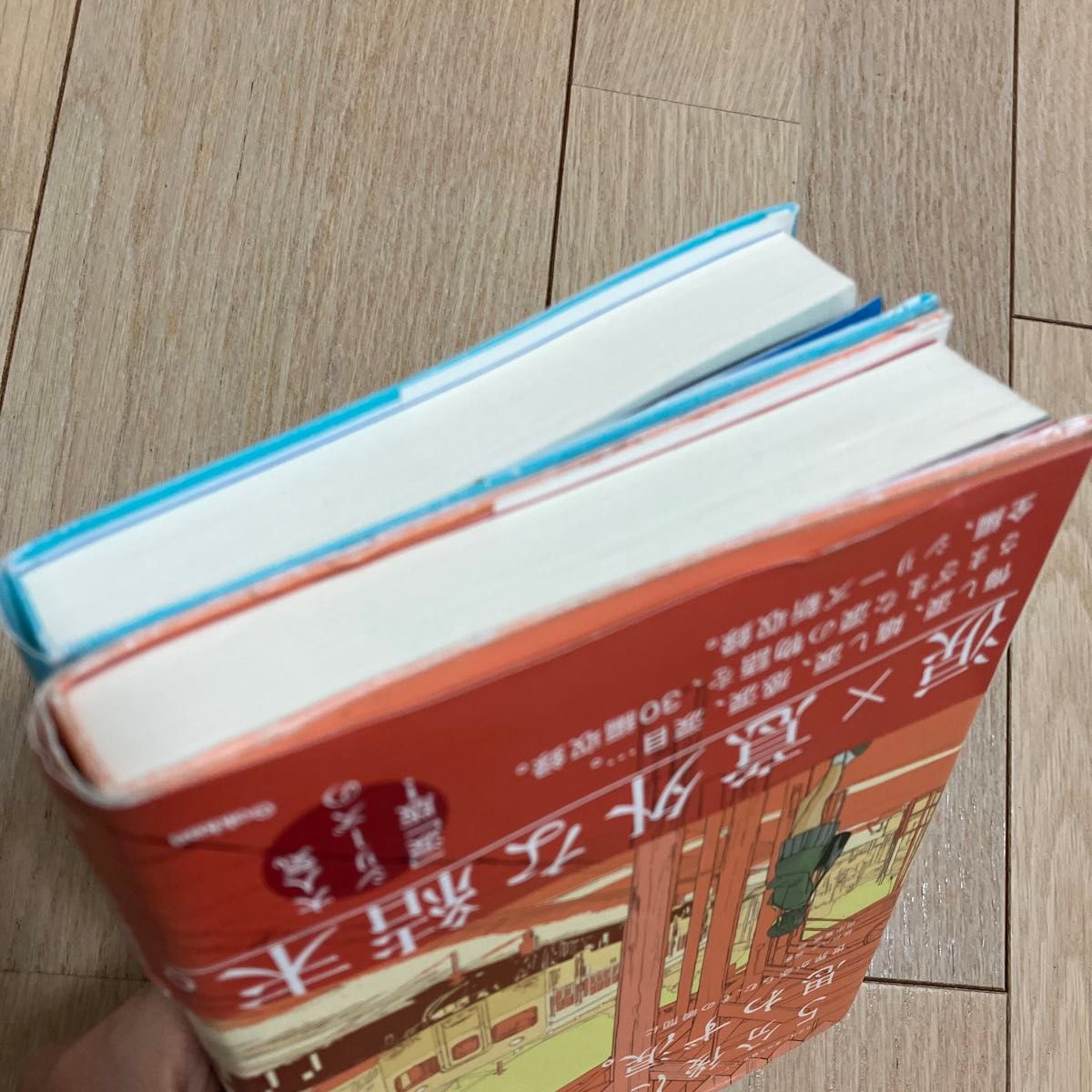 5分後に思わず涙。 世界が赤らむ、その瞬間に　青い星の小さな出来事　2冊