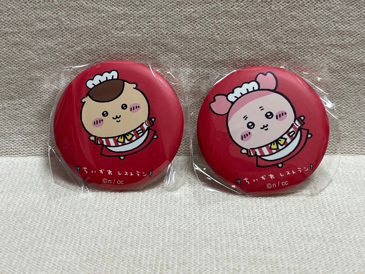 ちいかわレストラン くりまんじゅう カニちゃん 缶バッジ ガチャ ちいかわレストラン くりまんじゅう カニちゃん 缶バッジ ガチャ