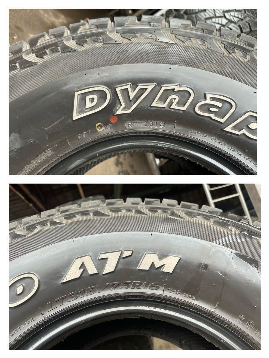 LT315/75R16 121R (Hankook) Dynapro ATM 4本　A.66_画像8