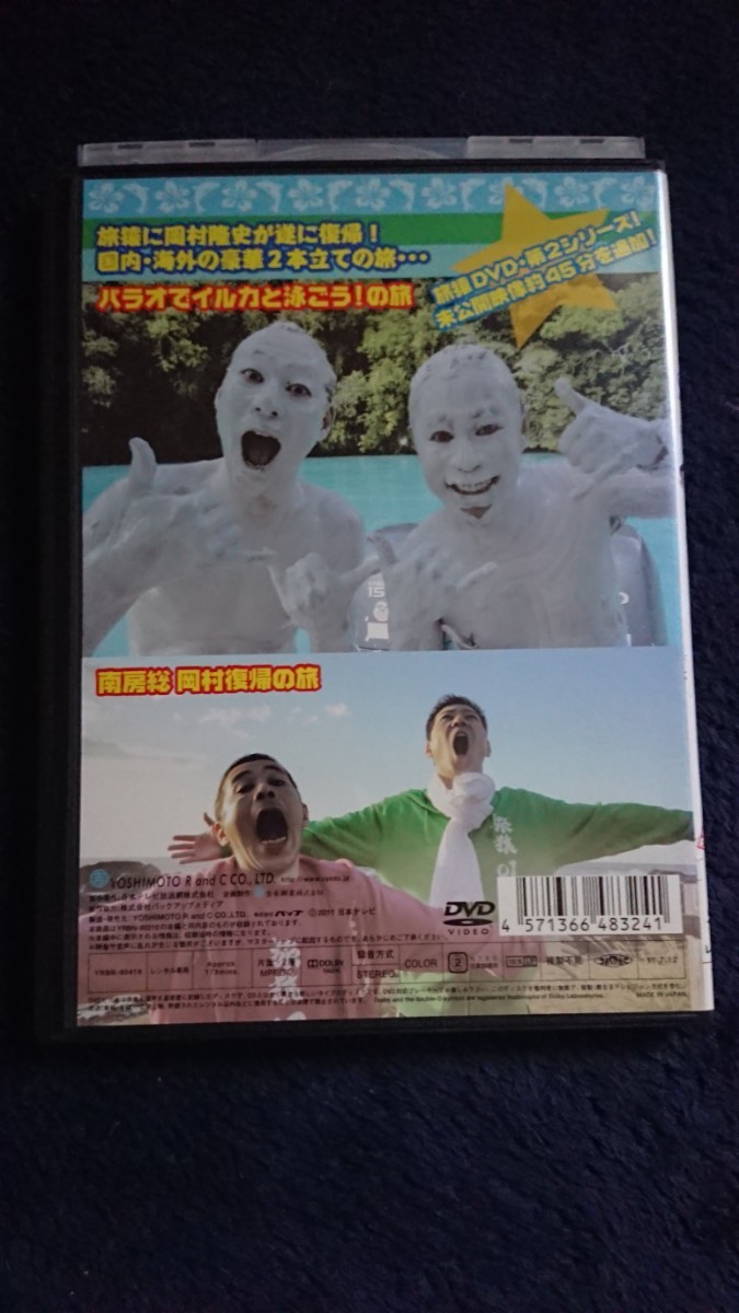 item_image_2