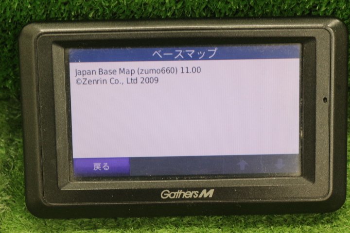 41793* free shipping Garmin / Honda bike navi ZUMO660 GathersM OOO