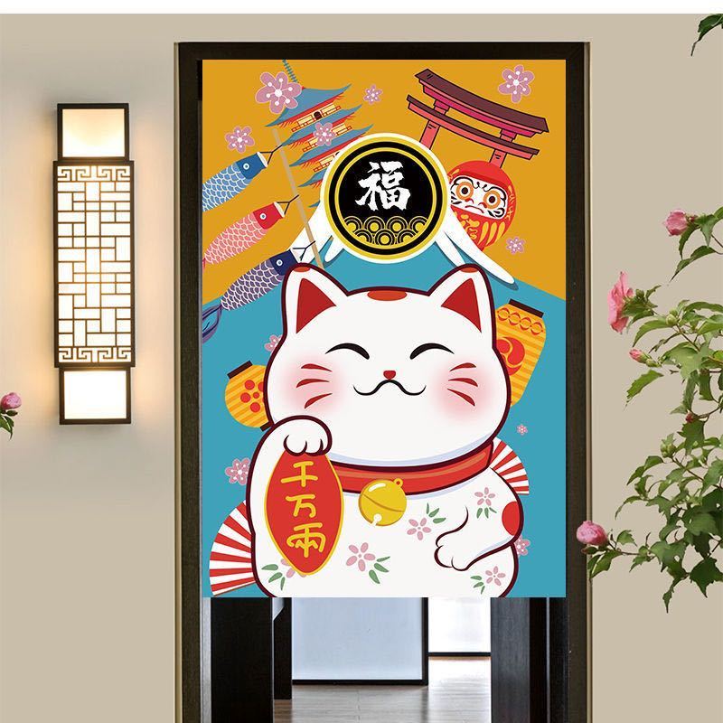 ロングタイプ のれん 85cm×150cm 招き猫 送料無料 新品 かわいい 富士山 だるま _画像1