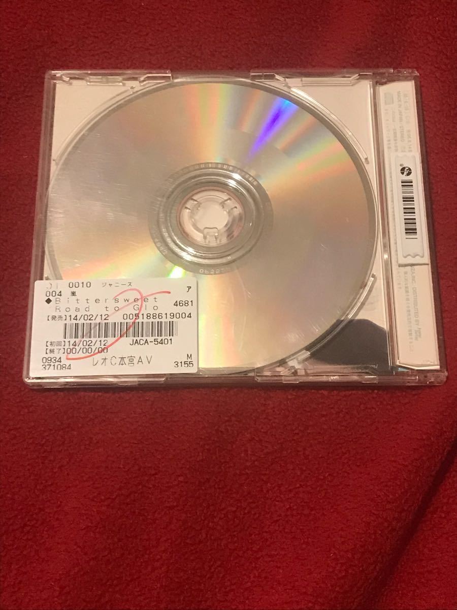 item_image_2