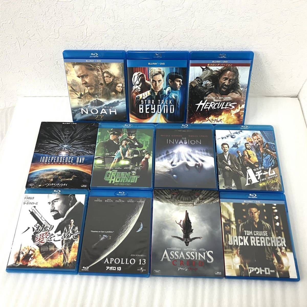  итого 88 пункт западное кино Blu-ray продажа комплектом van b рубин трансмиссия in posibru Carry глаз .. индустрия Rogan Parker шоу автомобиль nk. пустой .