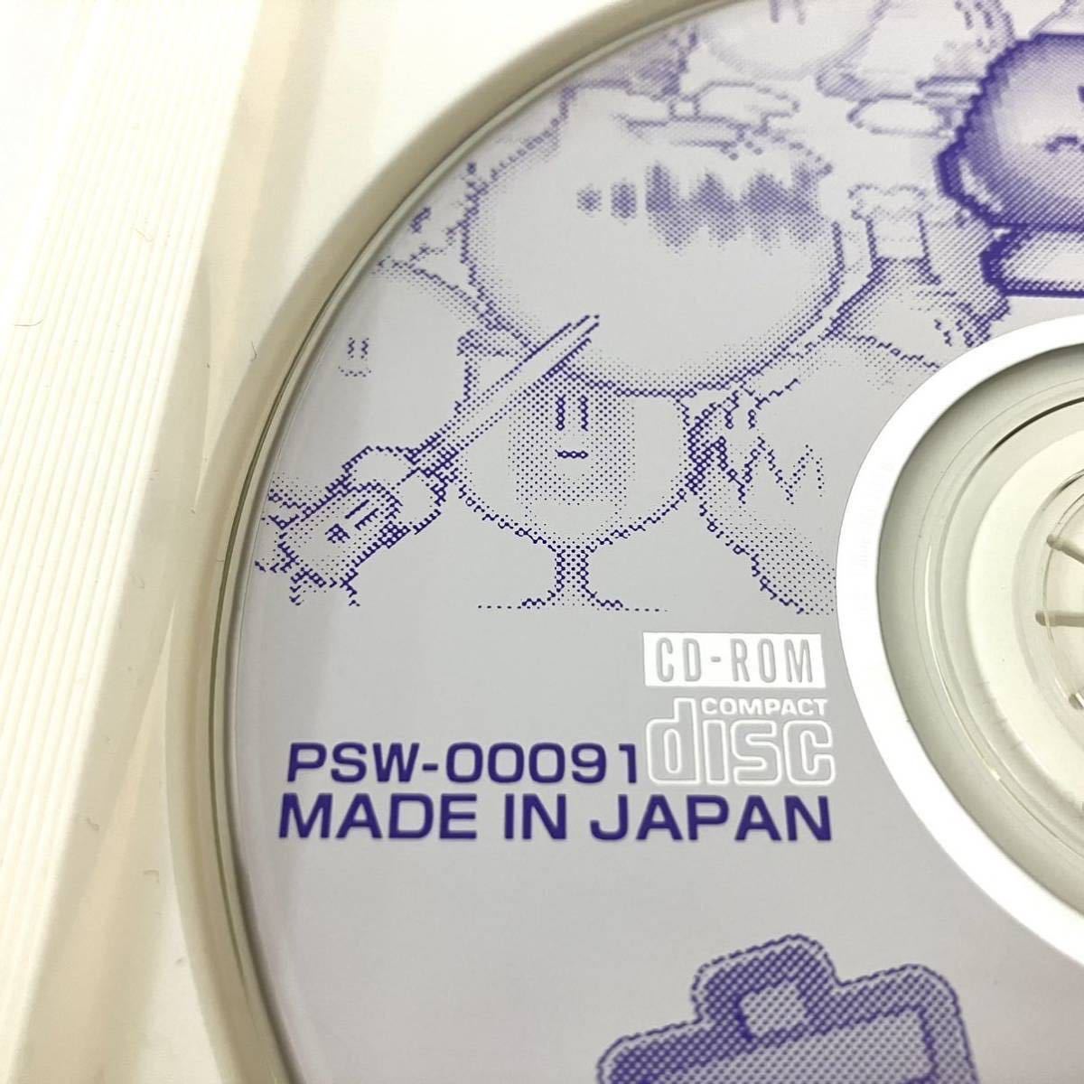 Bibian 比比昂- 希少PCゲームキッチンぱにっくPSW-00091 Bibian 比比昂- 希少PCゲームキッチンぱにっくPSW-00091