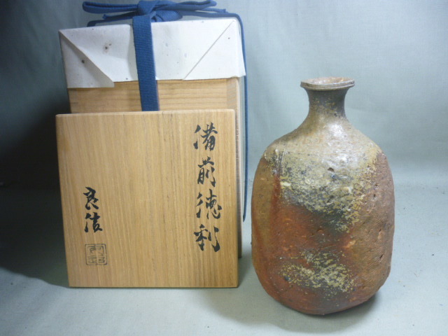 【備前堂】森本良信　備前徳利　最上級作品！　師：安倍安人　古備前　茶碗　酒呑　ぐい呑