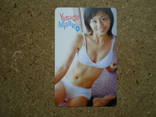 yasud* Young Champion Yasuda Misako white bikini telephone card 