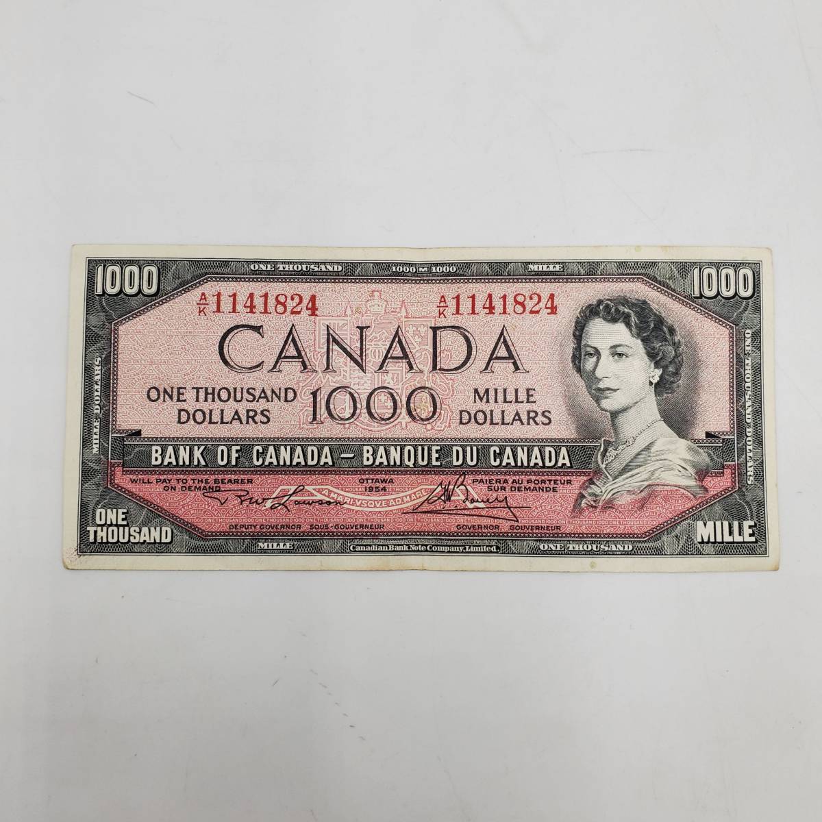 激レア　1954年　1000ドル札　エリザベス2世　紙幣　本物　旧紙幣　高額紙幣　古銭　コレクション カナダドル　外貨預金_画像1