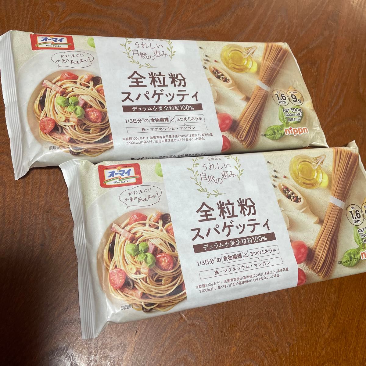 オーマイ／全粒粉スパゲティ／食物繊維と3つのミネラル／500g〔100g×5束〕2個で！