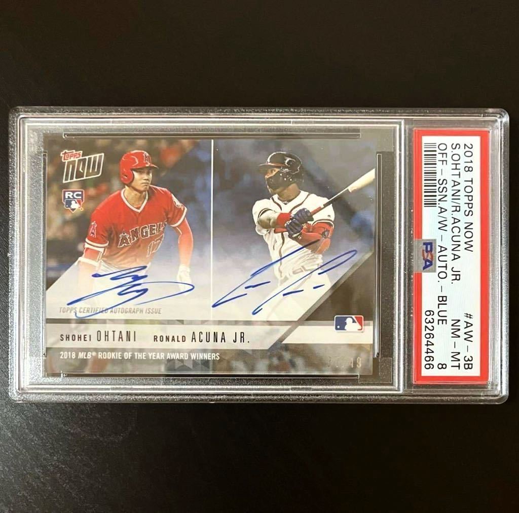 RC!! 2018 Topps Now Shohei Ohtani Ronald Acuna Jr. Auto Blue /49