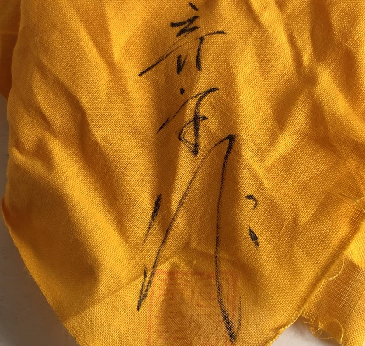 宮田亮平 金銀彩 鍛金 錫馬上盃|Yahoo!フリマ(旧PayPayフリマ) 宮田亮平 金銀彩 鍛金 錫馬上盃|Yahoo!フリマ(旧PayPayフリマ)