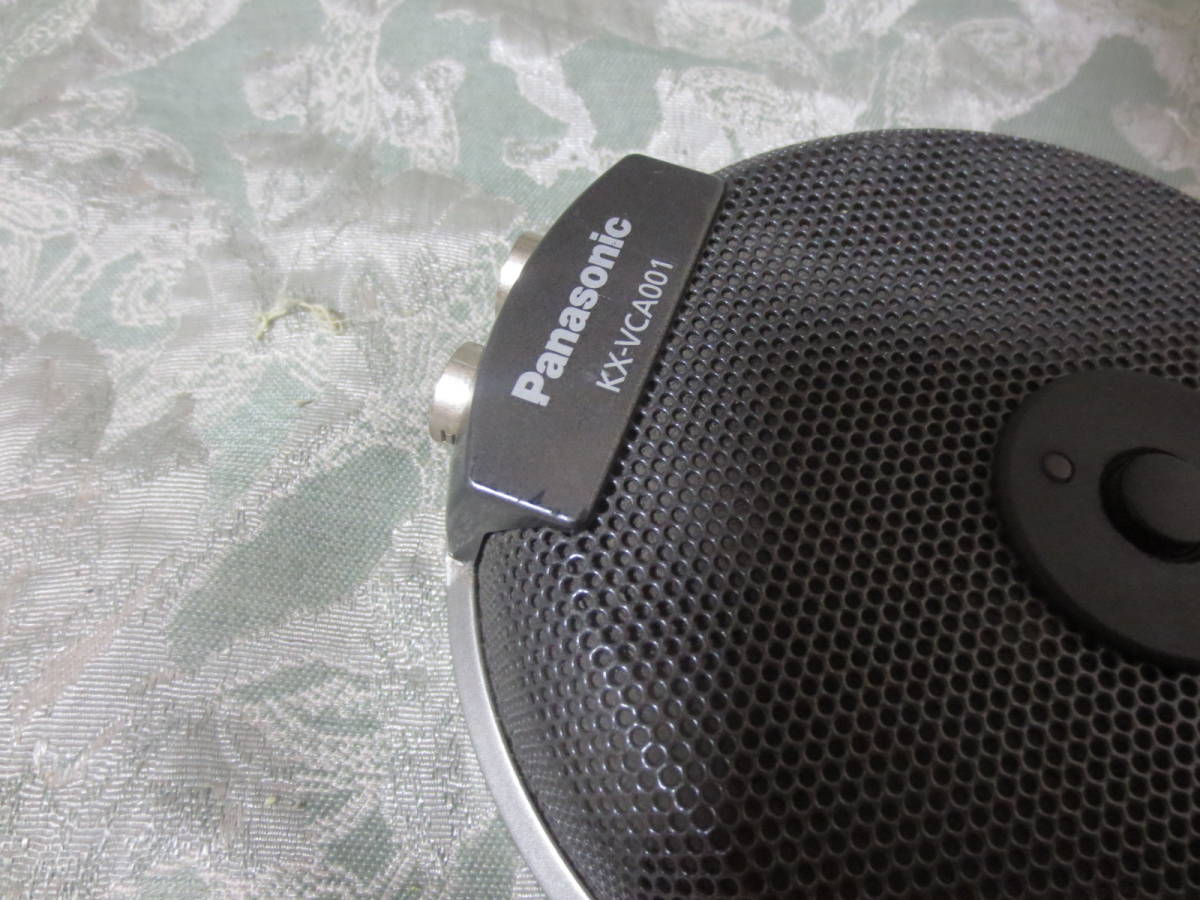 Amazon.co.jp: パナソニック HDコム専用バウンダリー Amazon.co.jp: パナソニック HDコム専用バウンダリー
