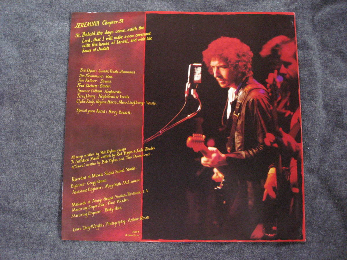 ボブ・ディラン セイヴド◆輸入盤 FC 36553◆BOB DYLAN SAVED◆レコード◆即決◆_画像4