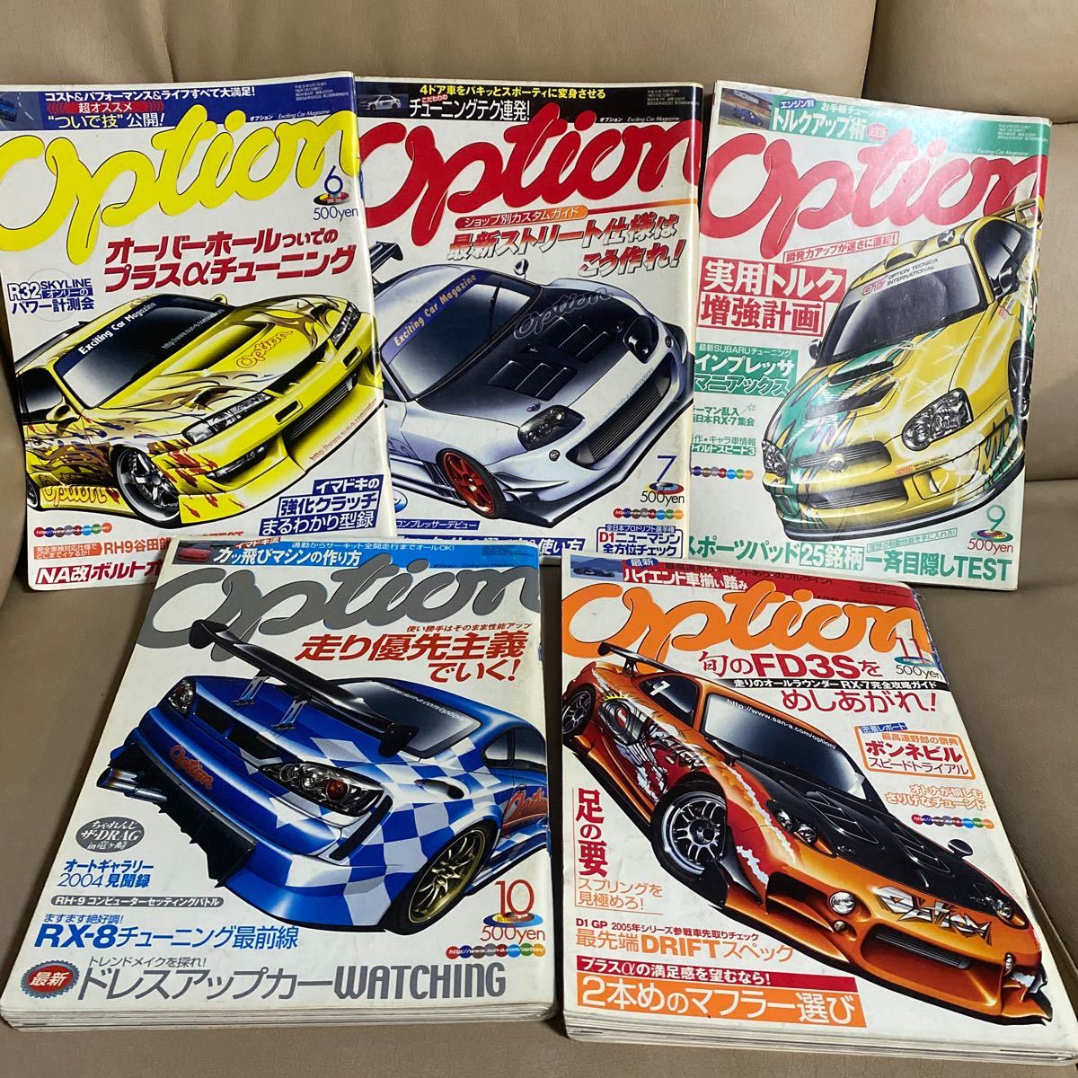 激安店舗 希少 当時物 オプション 2004年 6.7.9.10.11月号 ドリ天