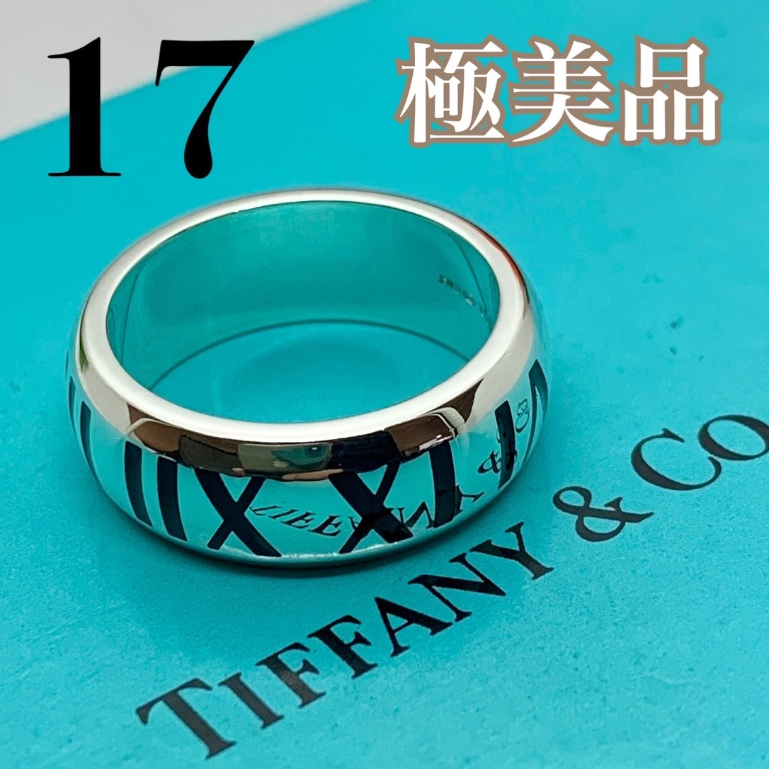 C10 極美品 ティファニー アトラス リング 17 号 エナメル 指輪