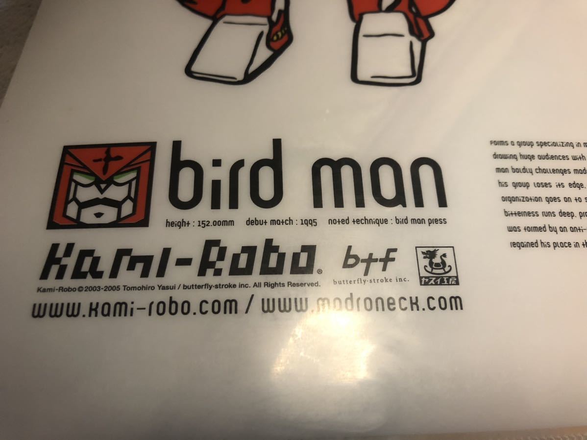 ヤスイ工房　bird man クリアファイル_画像3