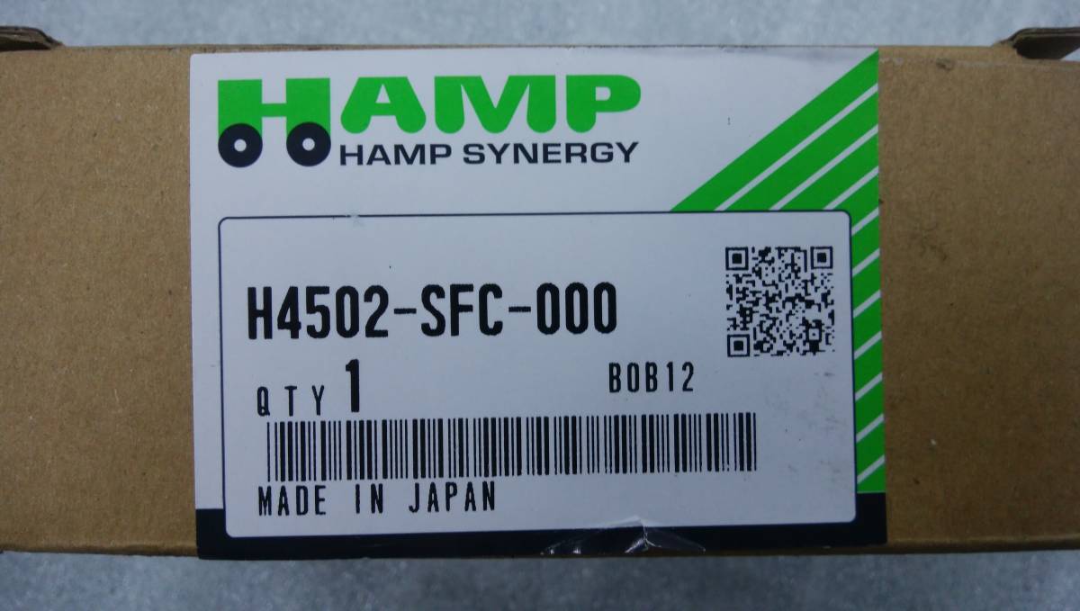 N-BOX　N-BOX/　N-BOX+　N-ONE　N-WGN　ゼスト　ゼストスパーク　ライフ　フロントブレーキパッド　ハンプ製 H4502-SFC-000_画像4