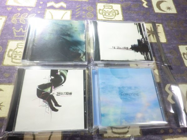 ★ケース新品/★just A moment ＃4(ナンバーフォー) Feeling your UFO flowering 凛として時雨 TK 北嶋徹 アルバム 4枚セット★_画像1