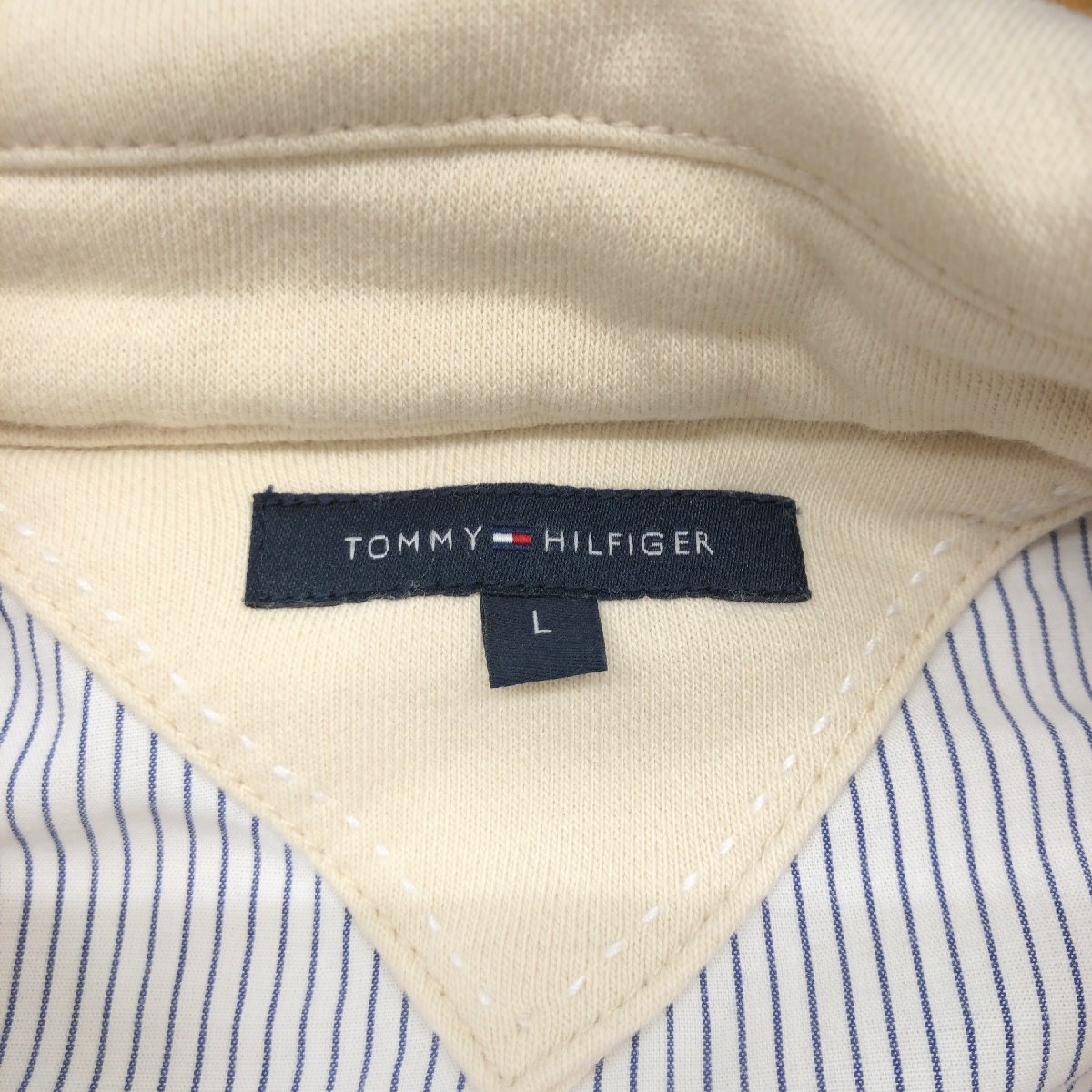 ●TOMMY HILFIGER トミーヒルフィガー スウェット ダブルジャケット L オフホワイト 羽織り 国内正規品 レディース 女性用_画像3