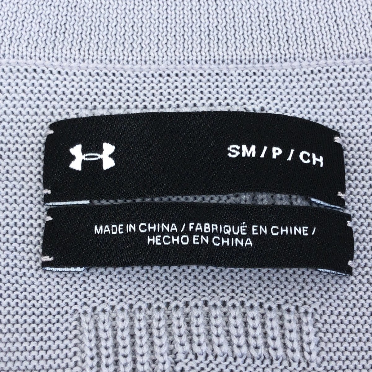 UNDER ARMOUR アンダーアーマー ロゴデザイン ニット ゴルフセーター S グレー系 長袖 ロンT スポーツ 国内正規品 メンズ 紳士_画像3