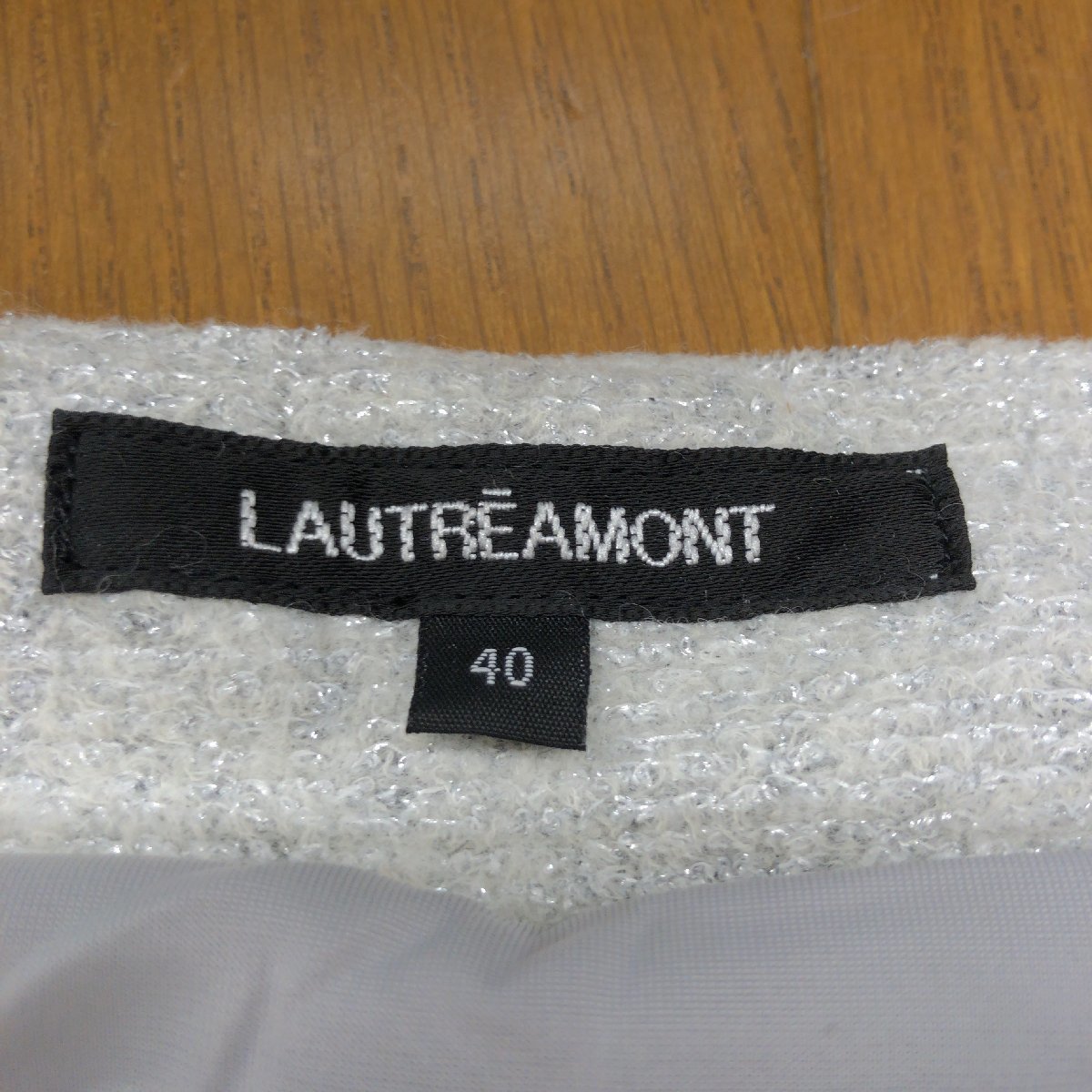 ●LAUTREAMONT ロートレアモン ラメ入 ウール ゆったり ニット ワンピース 40(L) ライトグレー 長袖 チュニック ミモレ丈 国内正規品_画像3