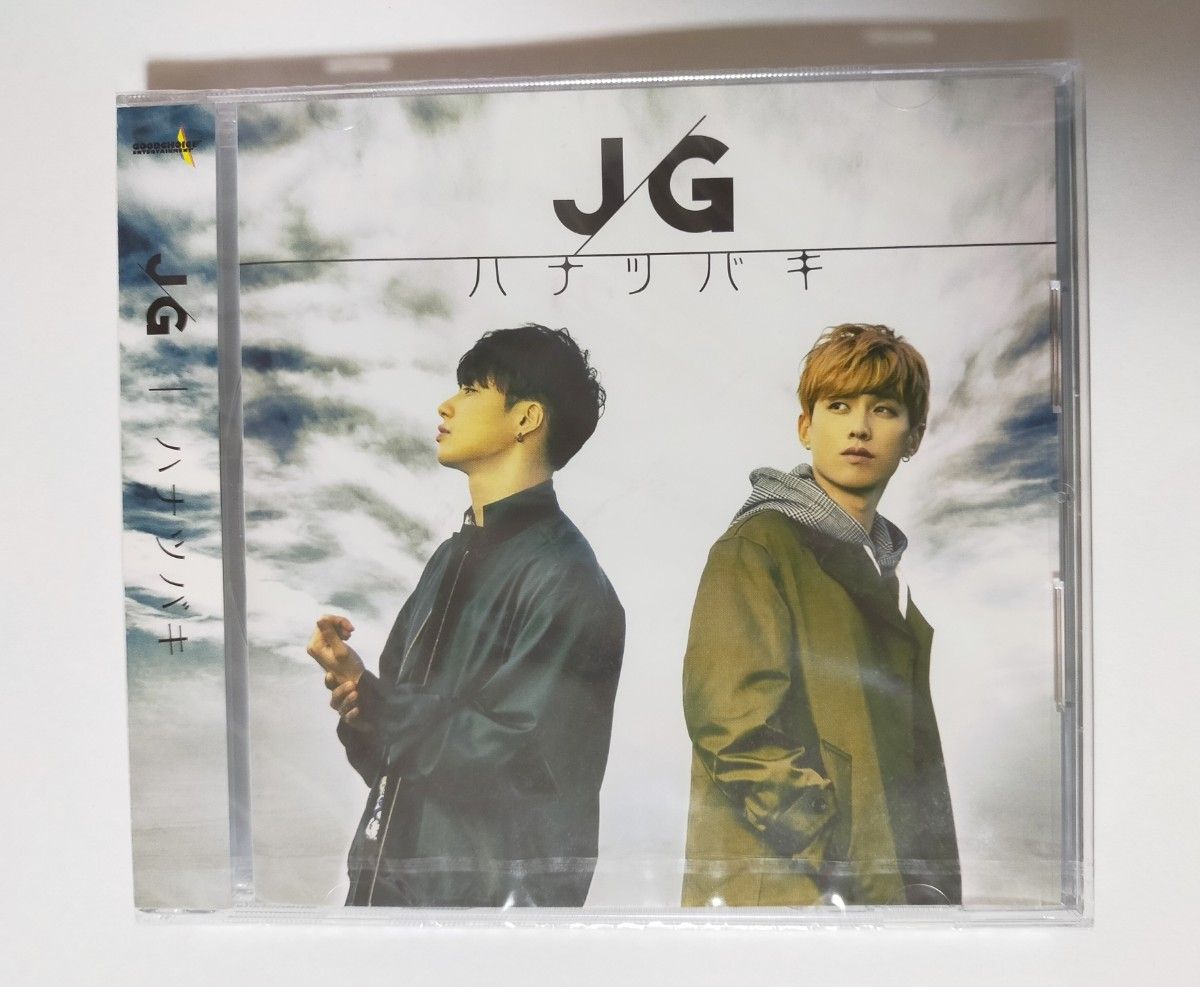 【新品・未開封】JG  キズナミダ（Type-C）/ ハナツバキ (Type-B)  CDシングル