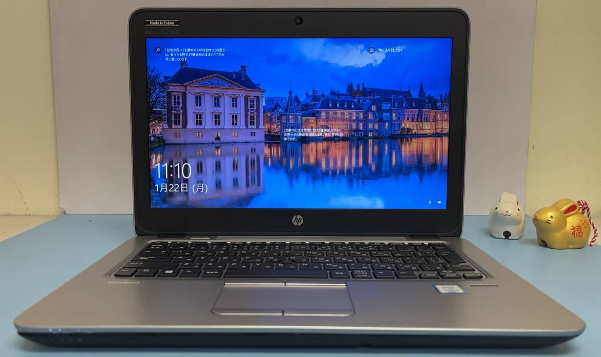 中古ノートパソコン★Windows10★hp Core i3-6100U/@2.30GHz/8GB/SSD 120GB/13インチ以上★_画像1