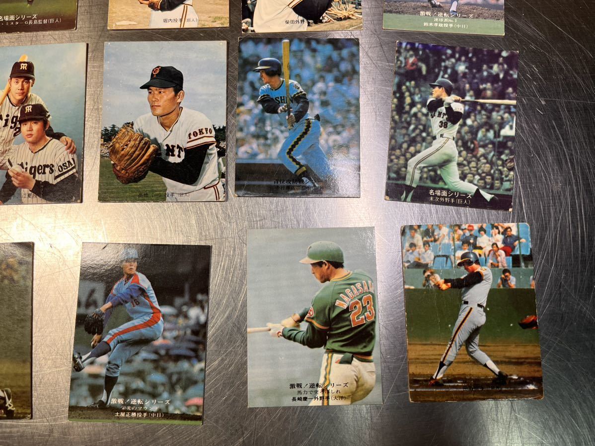 ☆1円スタート☆1970年代 プロ野球カード カルビー 26枚 アルバム 長嶋茂雄 1974年_画像5