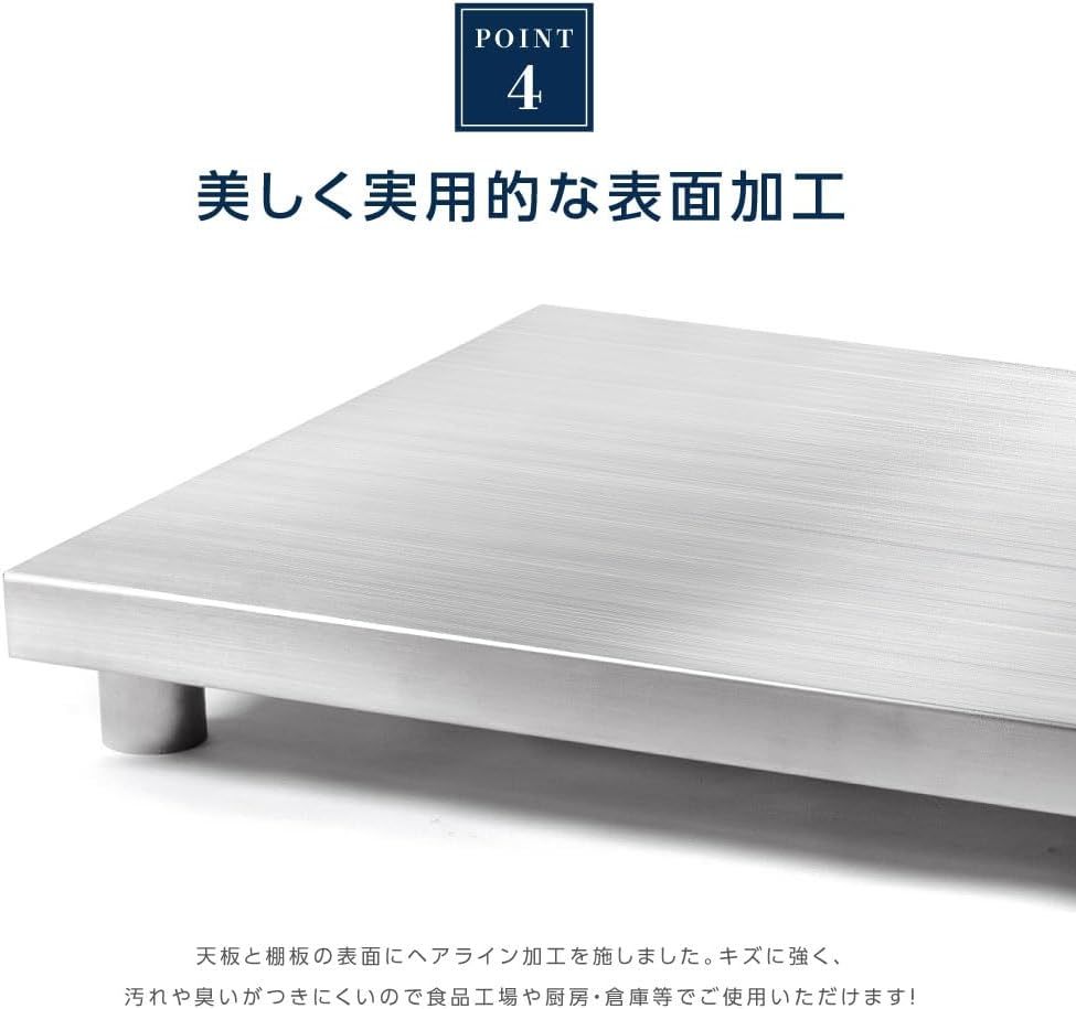 ステンレス 作業台 日本製 業務用 調理台キャスター付き 3段 ステンレス 作業台 日本製 業務用 調理台キャスター付き 3段