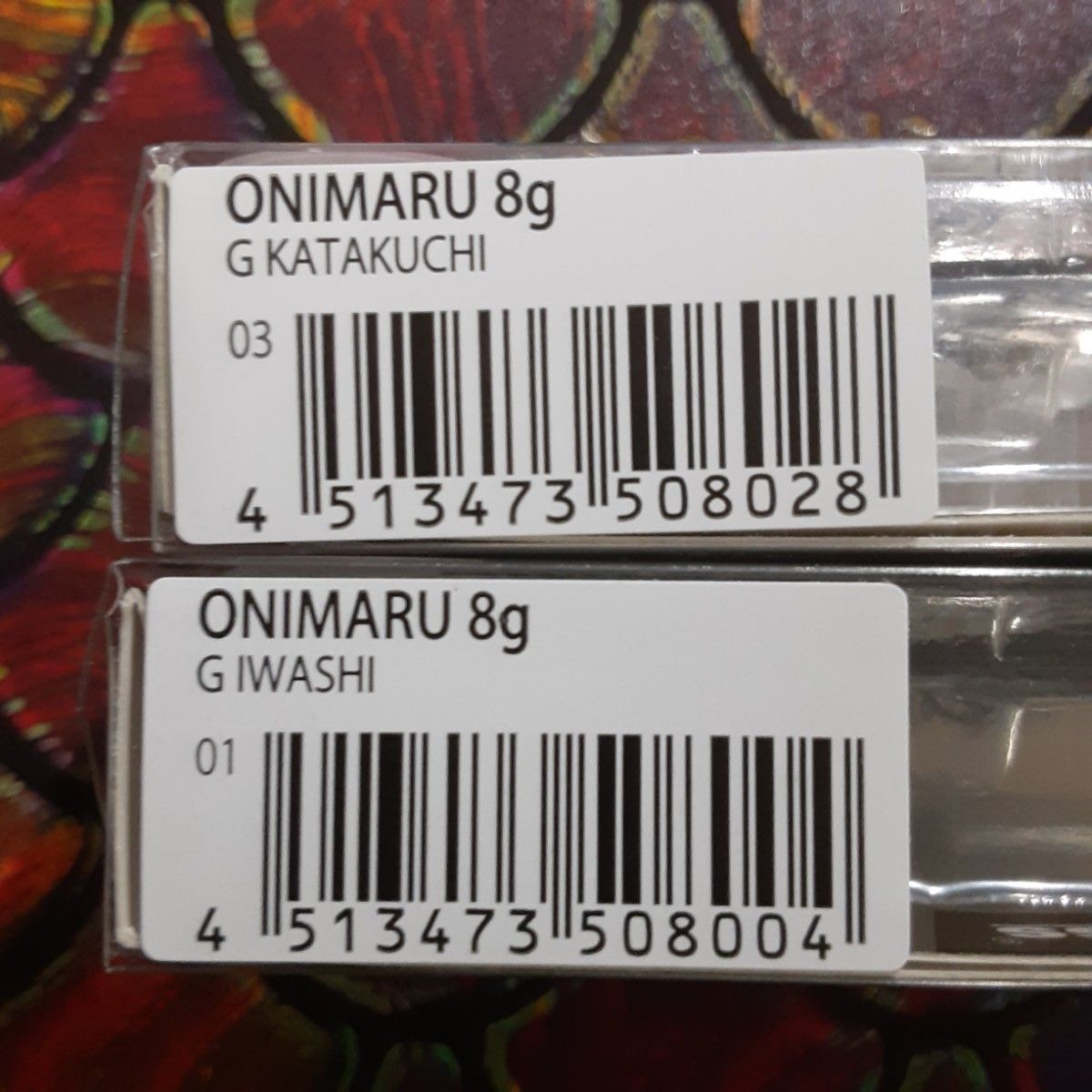 メガバス　オニマル　鬼丸　ONIMARU 8g  福袋限定カラー G IWASHI G KATAKUCHI  新品未使用