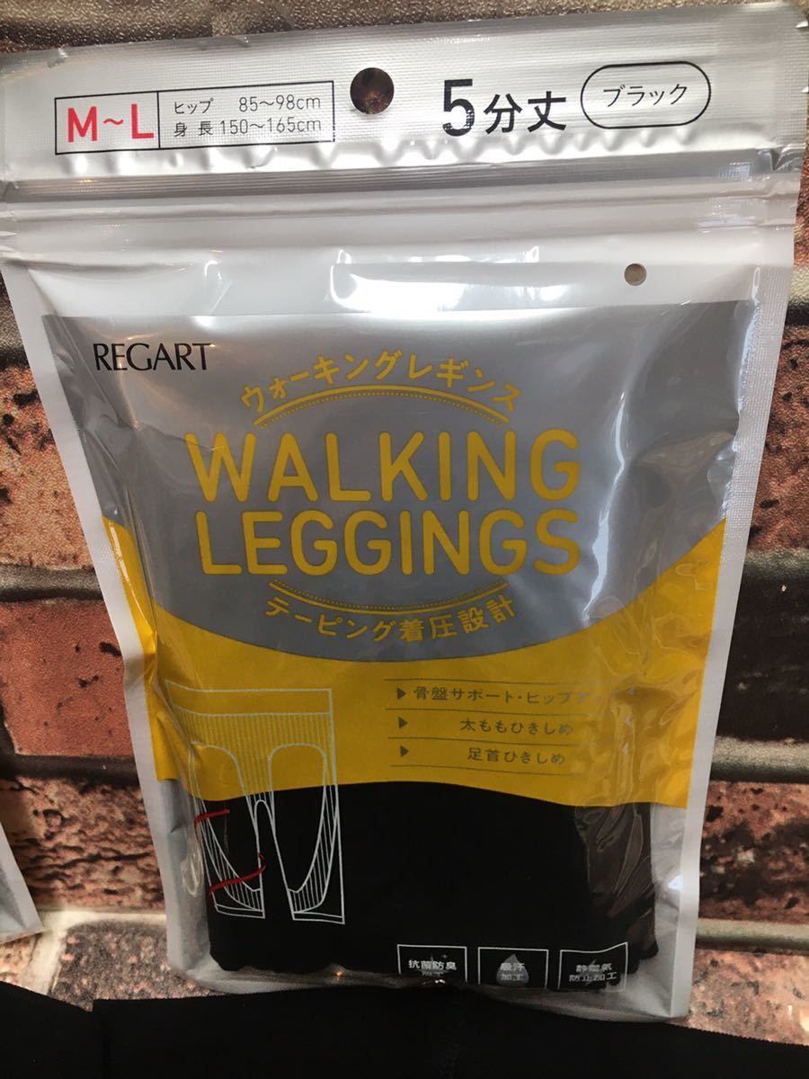  free shipping!2 sheets set [REGART] taping put on pressure design! walking 5 minute height leggings 