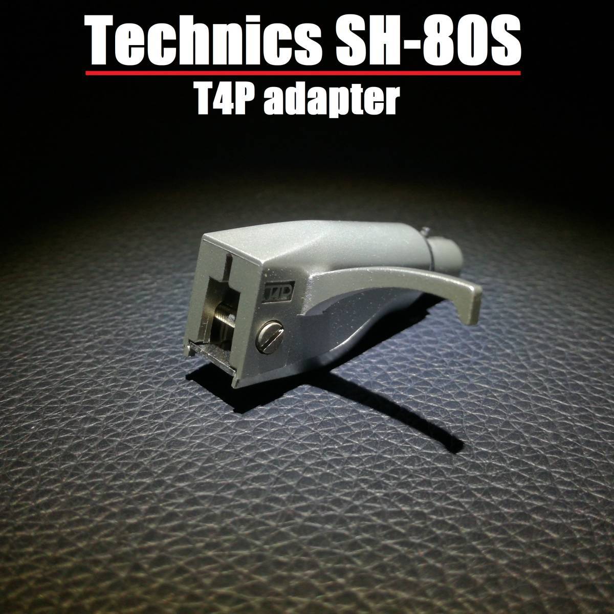 Technics SH-80S / テクニクス T4P アダプター 変換シェル ヘッドシェル プラグイン コネクタ HS-TEC240112_画像1