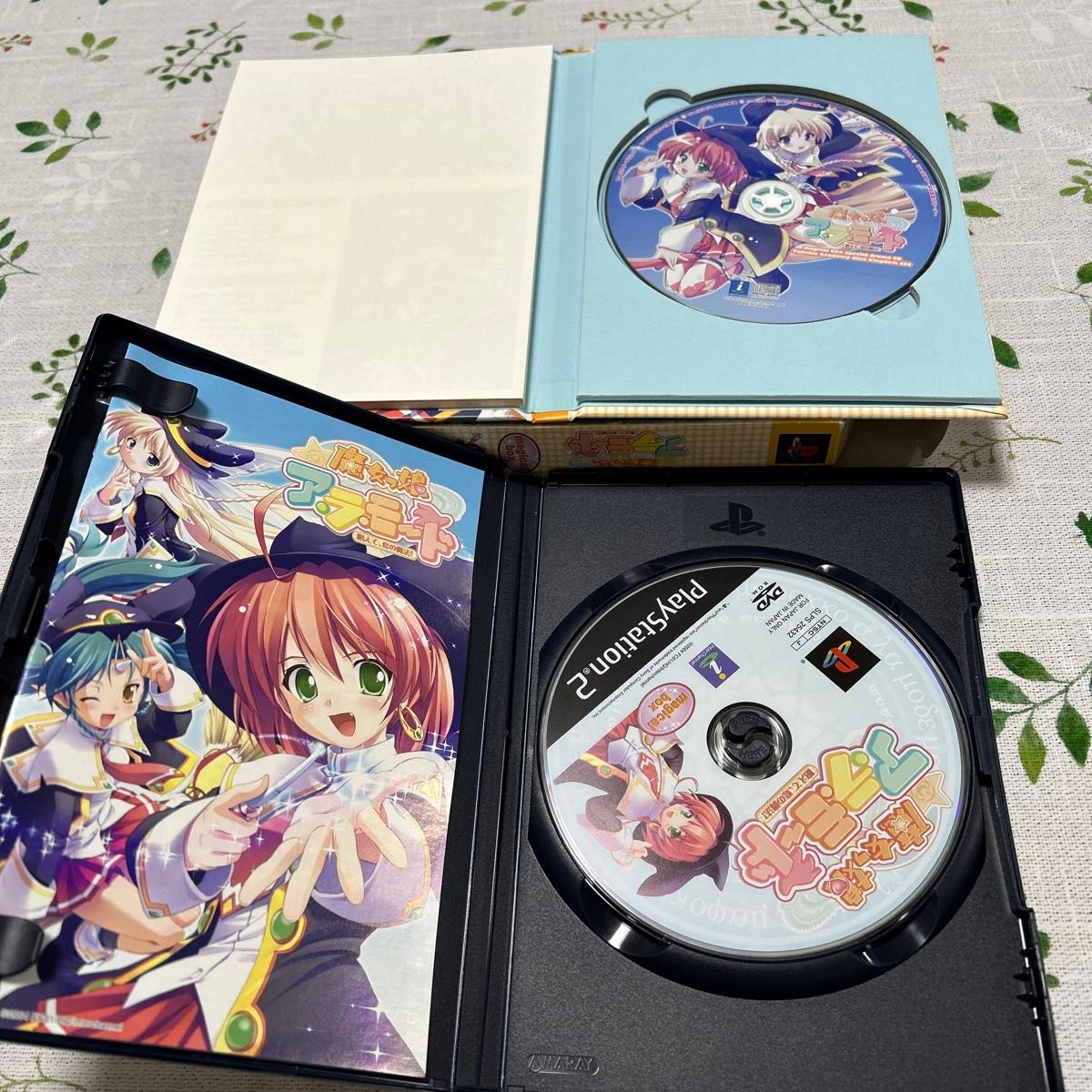 【PS2】 魔女っ娘ア・ラ・モード -唱えて、恋の魔法！ - magical box