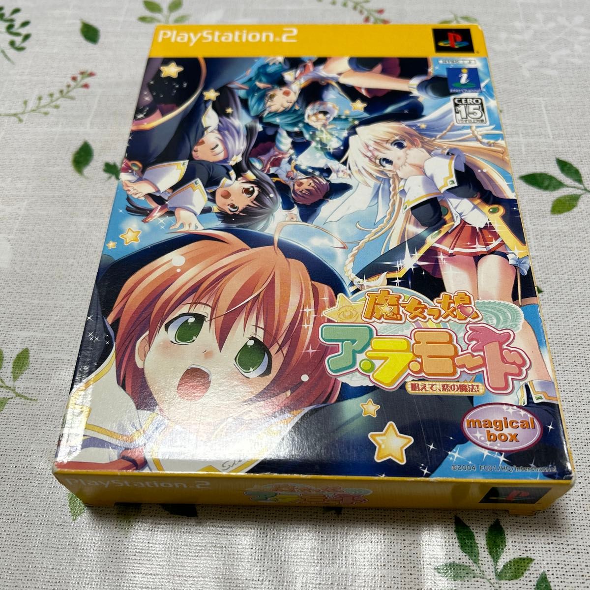 【PS2】 魔女っ娘ア・ラ・モード -唱えて、恋の魔法！ - magical box